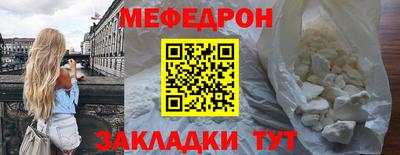 метадон Керчь