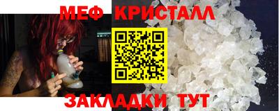 COCAINE Берёзовский