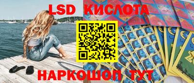 COCAINE Берёзовский