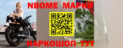кокаин премиум Кизилюрт