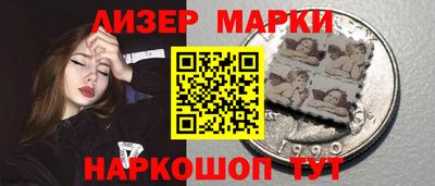 амфетамин Беслан