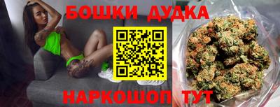 амфетамин Беслан