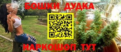 кокаин премиум Кизилюрт