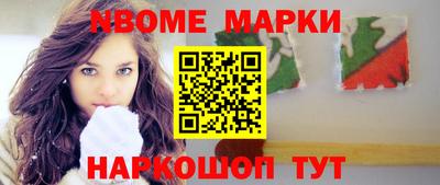 COCAINE Берёзовский