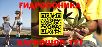 COCAINE Берёзовский