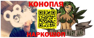 COCAINE Берёзовский