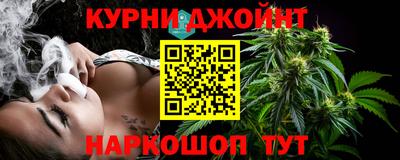 амфетамин Беслан