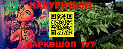 метадон Керчь