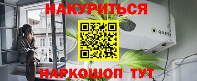 COCAINE Берёзовский