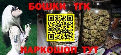 COCAINE Берёзовский