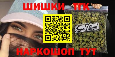 COCAINE Берёзовский