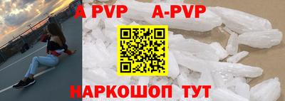 COCAINE Берёзовский