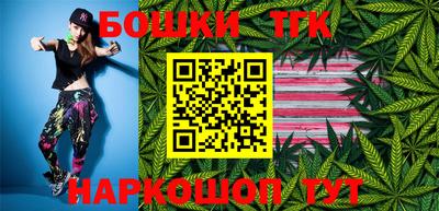 COCAINE Берёзовский