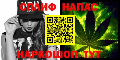 амфетамин Беслан