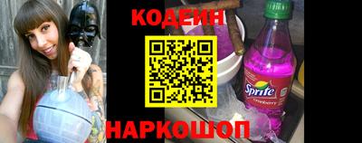 COCAINE Берёзовский