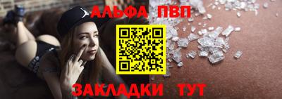 МДМА Кизляр