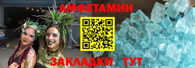 МДМА Кизляр