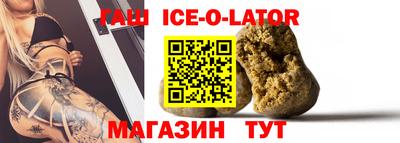 COCAINE Берёзовский