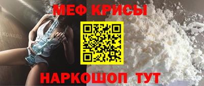 COCAINE Берёзовский