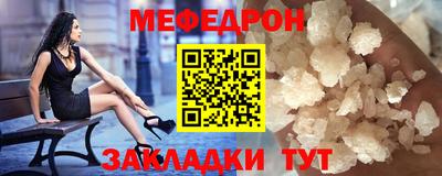COCAINE Берёзовский