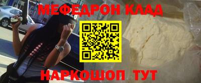 COCAINE Берёзовский