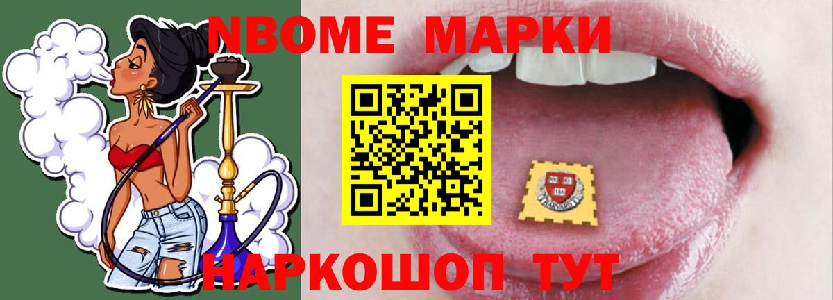 Лсд 25 экстази ecstasy Ирбит